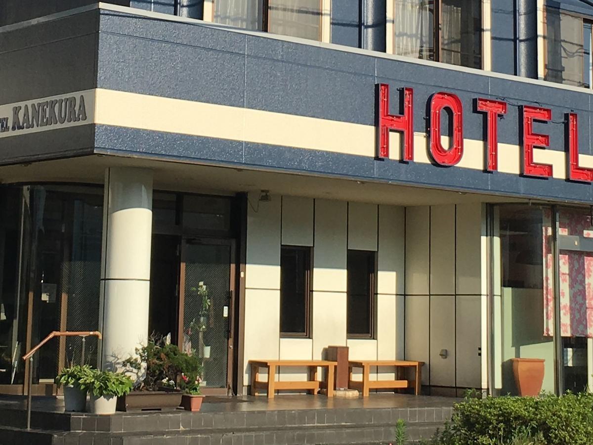 Business Hotel Kanekura Gotemba Exterior foto